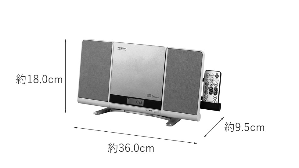 販売終了】ステレオCDプレーヤーSDB-4345 | コイズミオンラインショップ