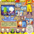 Dragon Ball Z V.R.V.S. (System 32) (Arcade) (gamerip) (1994) MP3
