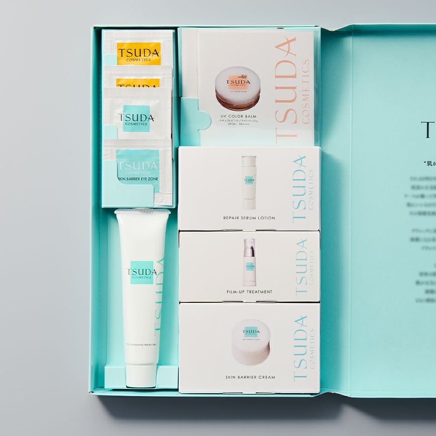 トライアルセット | 津田コスメ公式Webショップ