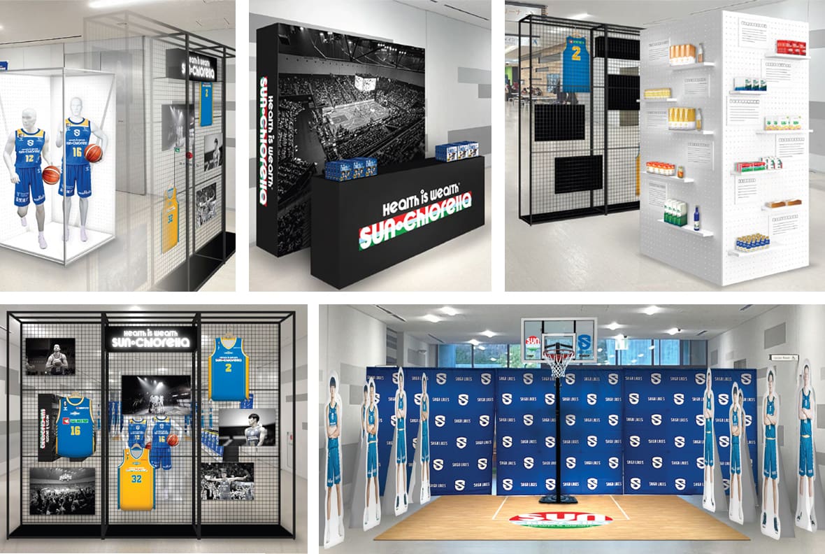 新品 Jリーグ レジェンドオブスターズ 限定生産 特別BOXセット