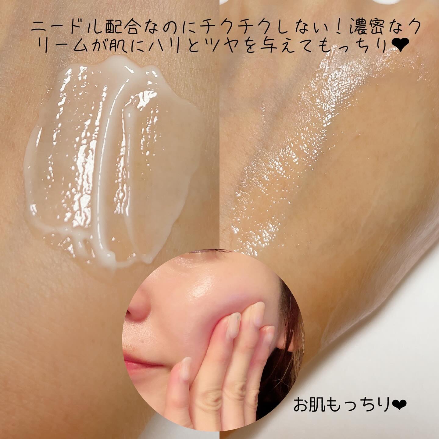 定期】千の潤い タウリフトパワーセラム 30g - マイクロニードル美容液