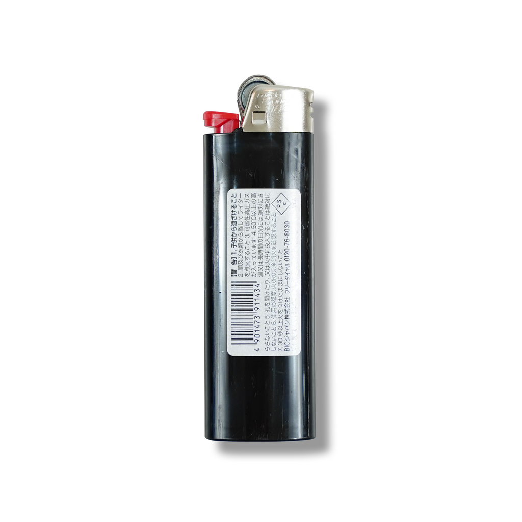 LEAPS BIG BICライター – Leapsskateboarding