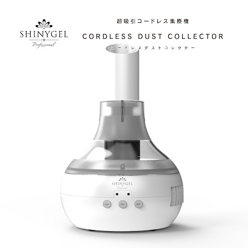 ネイル集塵機　mx