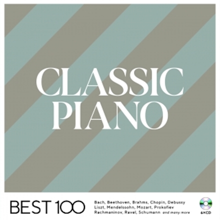 クラシック・ピアノ -ベスト100-[CD] - ヴァリアス・アーティスト