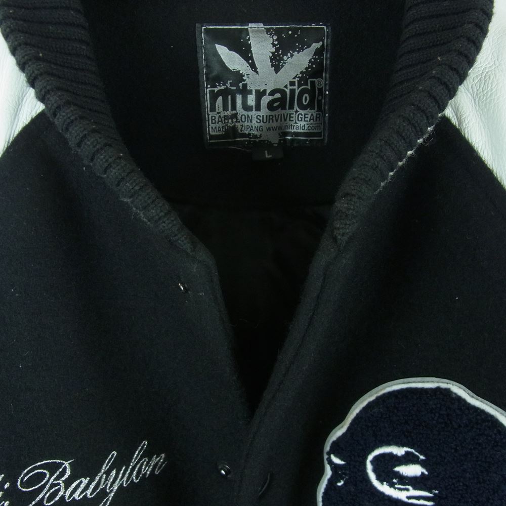 nitraid ナイトレイド NR003-HJ07 スタジャン ウール レザー