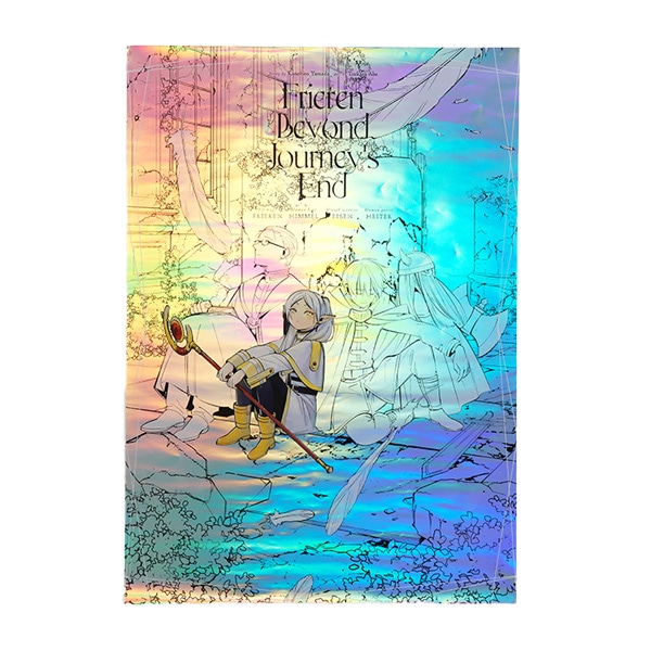 ポスターコレクション 葬送のフリーレン 1 : サンデープレミアム