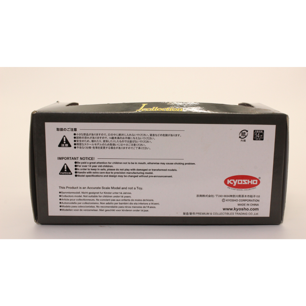 京商 / Jコレクション 1/43 日産 マーチ クリスタルライラック Kyosho