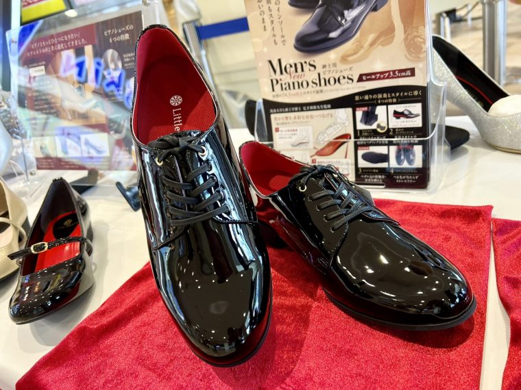 ピアノ発表会におすすめ！ピアノ演奏用の靴 Little Pianist 展示会に