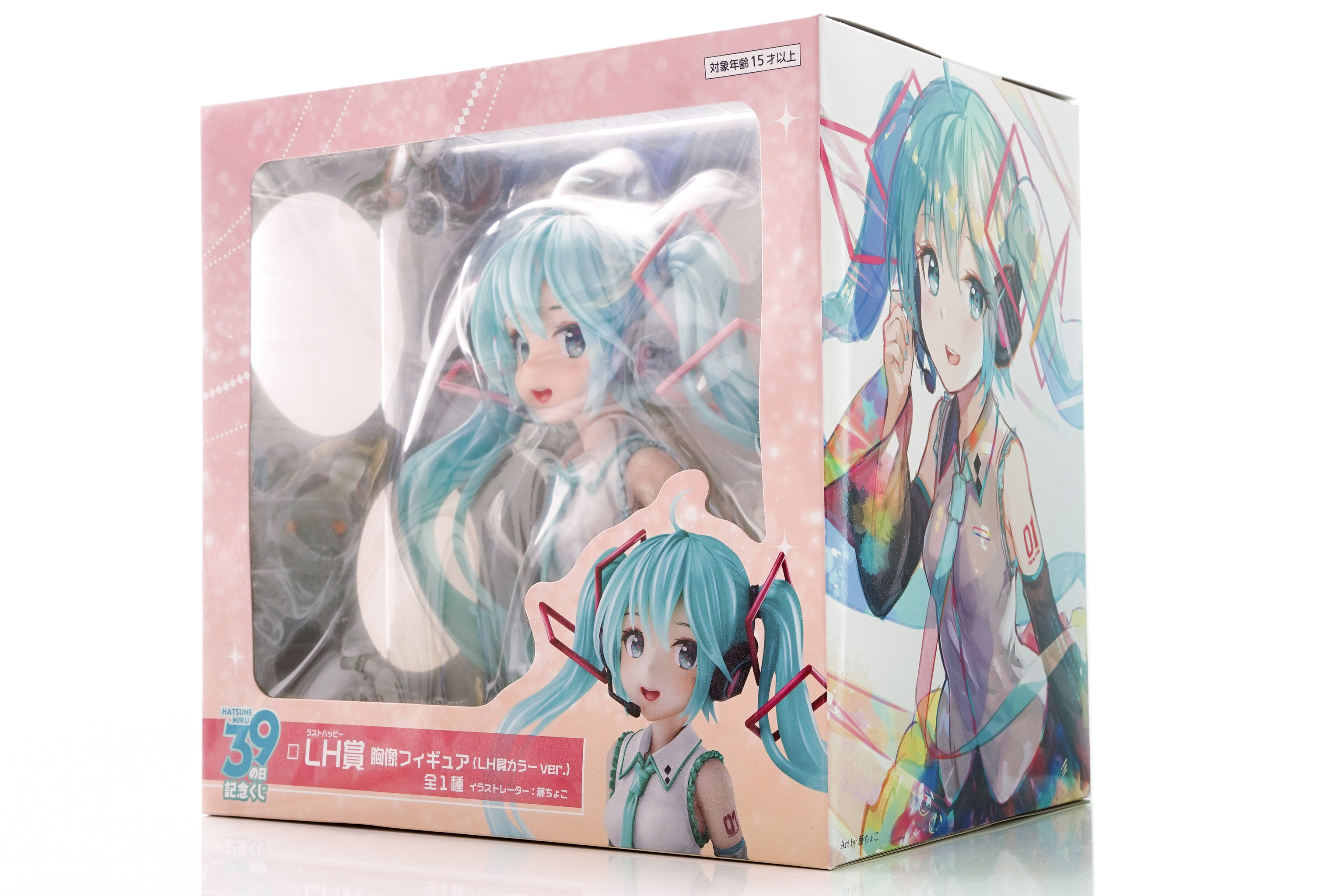 初音ミク 39の日記念くじ | Hatsune Miku 39 Miku Day Memorial kuji