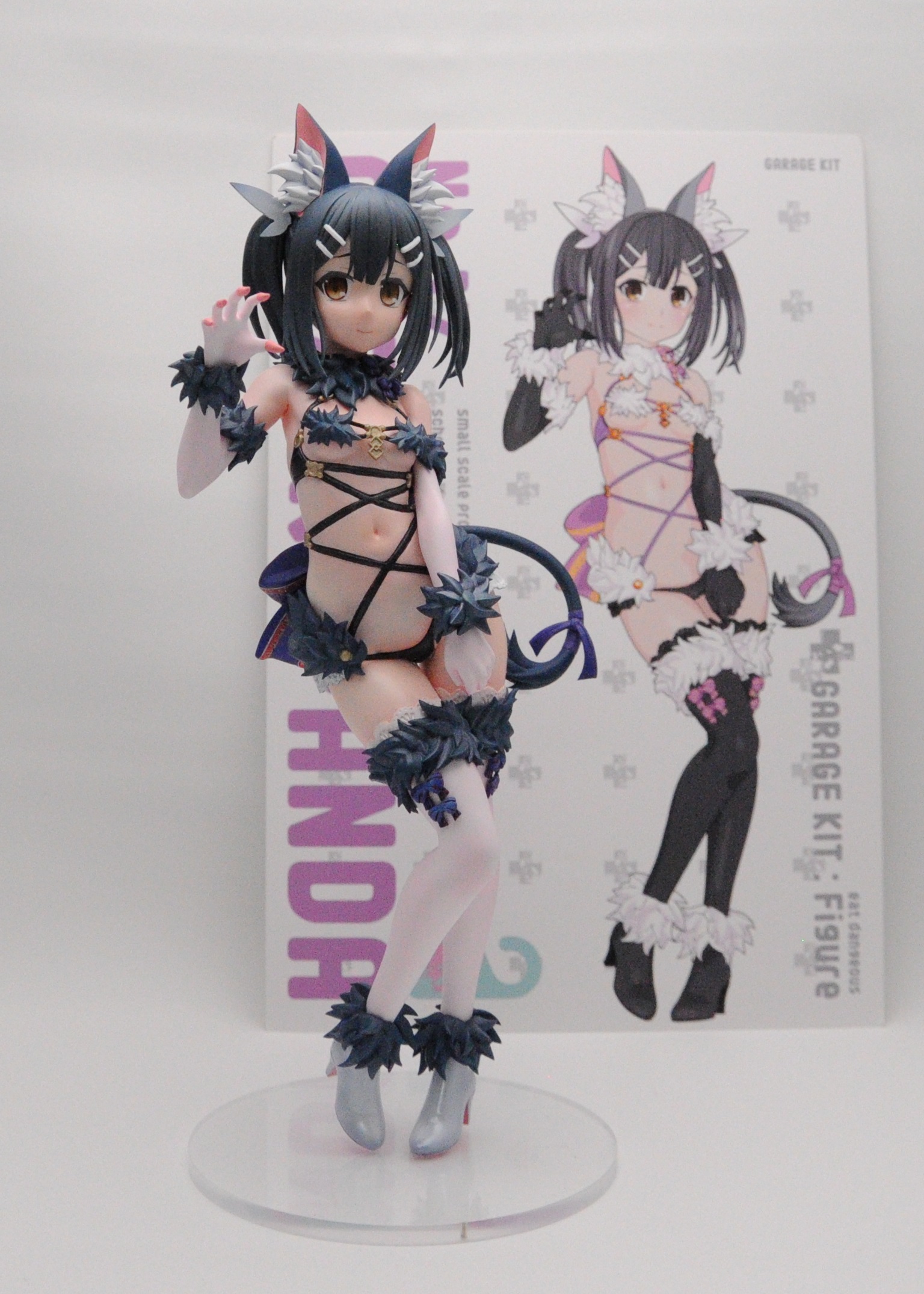 デンジャラスビースト☆美遊 グリズリーパンダ ガレージキット