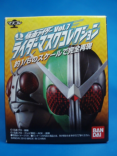Mに手を出すな／ジョーカーで勝負－バンダイ 仮面ライダー マスク