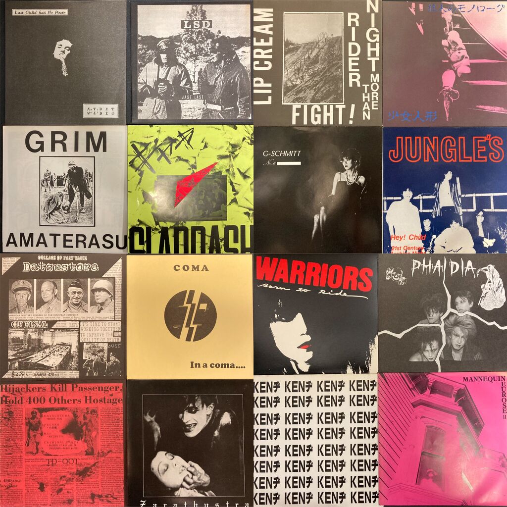 6/22(土) 80年代日本のインディーズ/パンク/ハードコア
