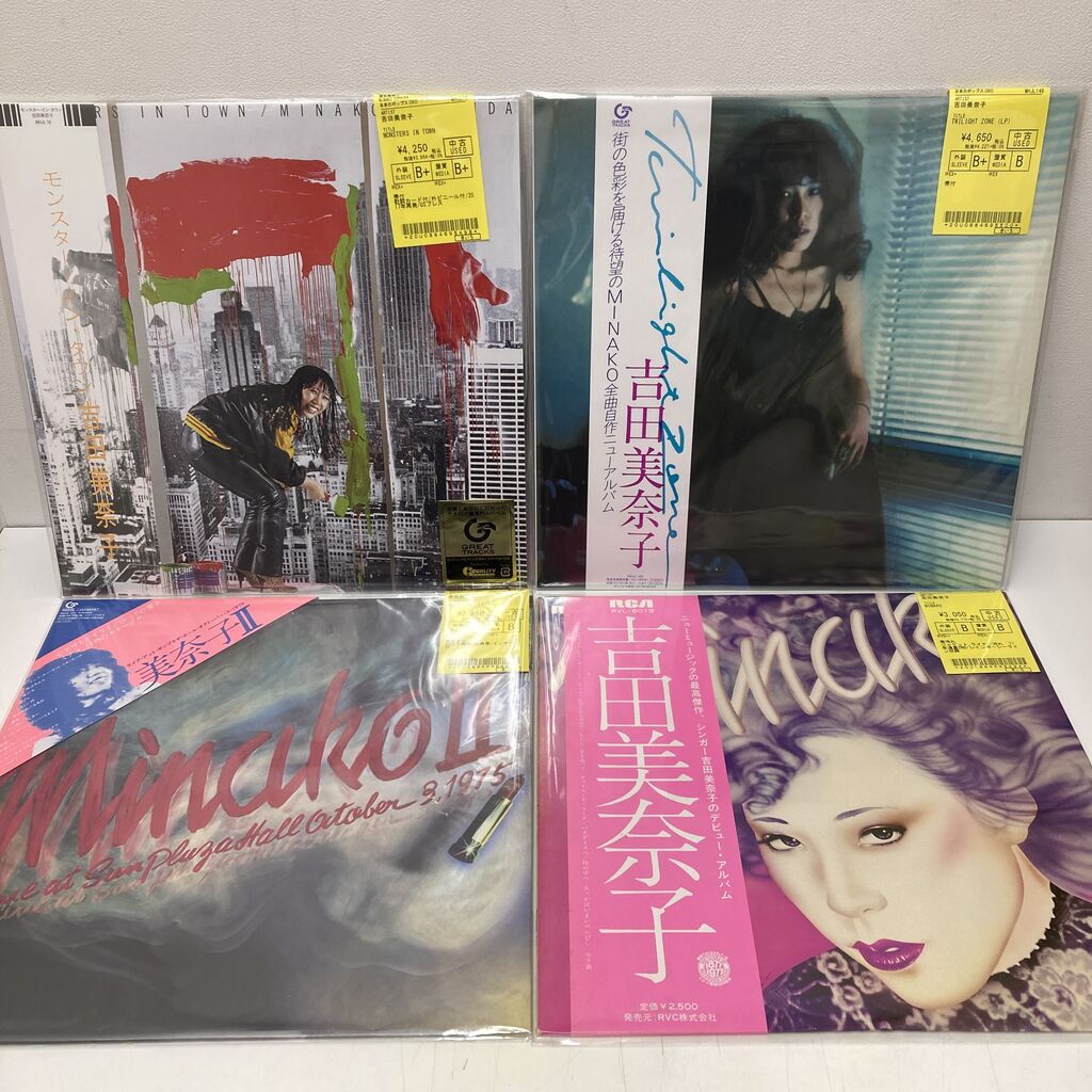12月27日 (火)吉田美奈子中古LPまとめて入荷しました : ディスク