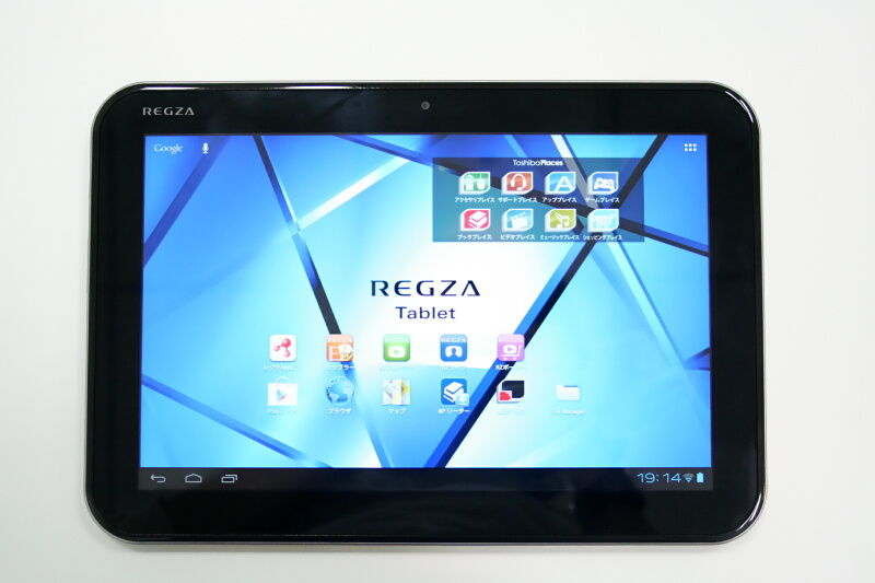 動画観賞にピッタリ！バッテリー駆動10時間のタフな10.1インチ