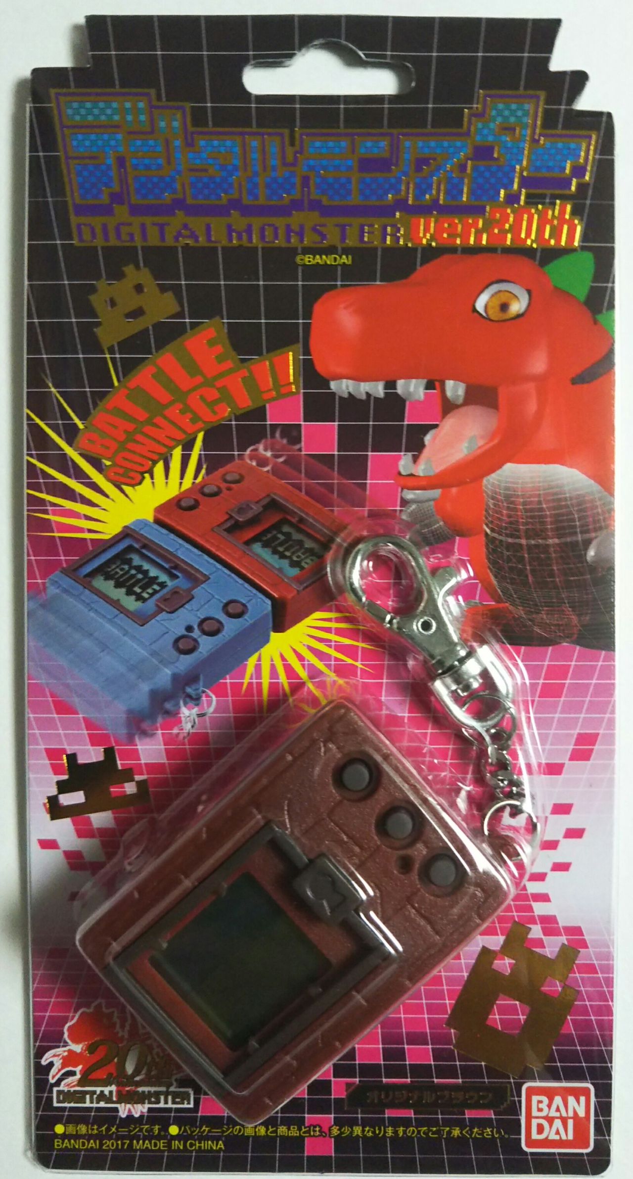 20年ぶりのパワーアップ復刻】デジタルモンスター ver.20th ブラウン