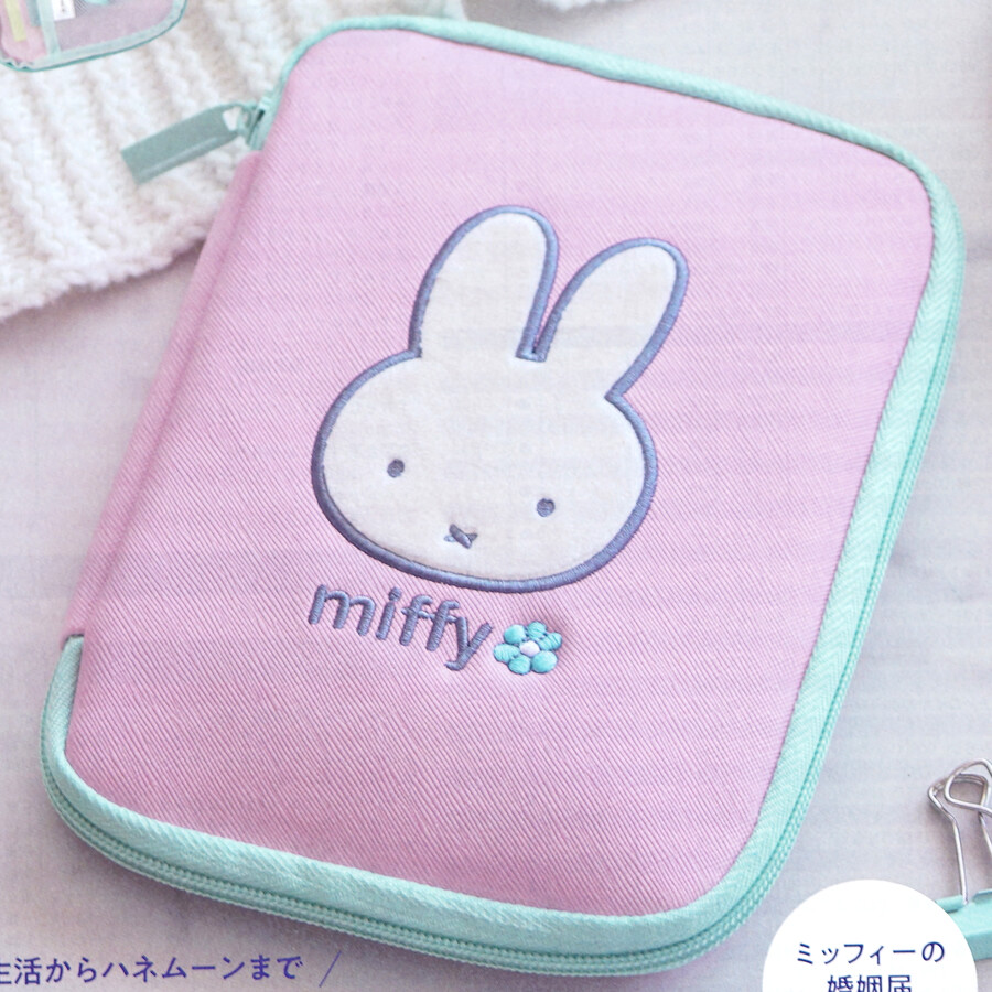 速報】ゼクシィ 2024年 10月号 《特別付録》 たっぷり収納でお役立ち