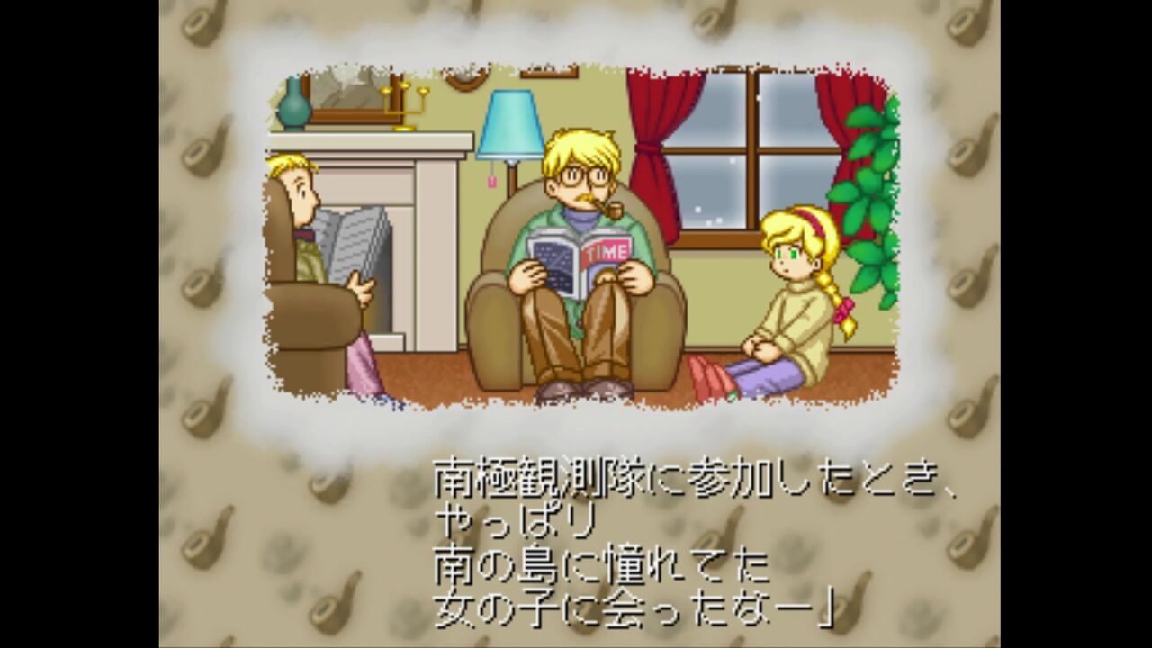 PS】るぷぷキューブ ルプ☆さらだ : だんぼーるはうすinブログ