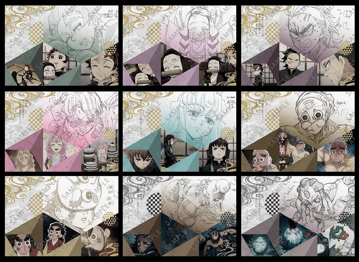 アニメ「鬼滅の刃」刀鍛冶の里編 コラボダイニング : 鬼滅の刃GOODS