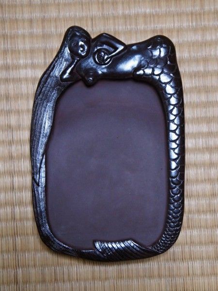 赤間硯の里 縄田宝泉 : 文房四宝の情報