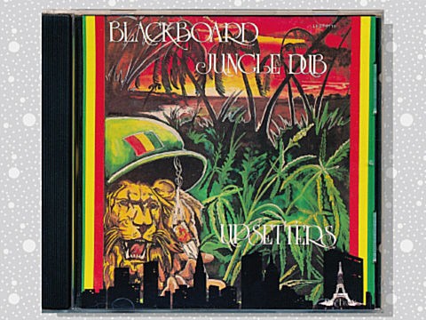 Upsetters「Return Of The Super Ape」 : つれづれげえ日記