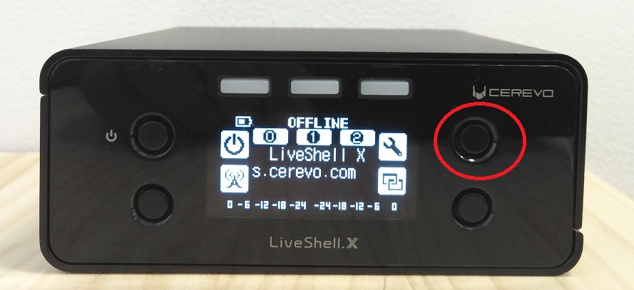 初期化 | LiveShellシリーズのご利用について