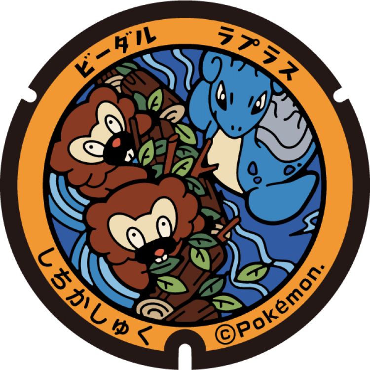 ポケモンマンホール『ポケふた』