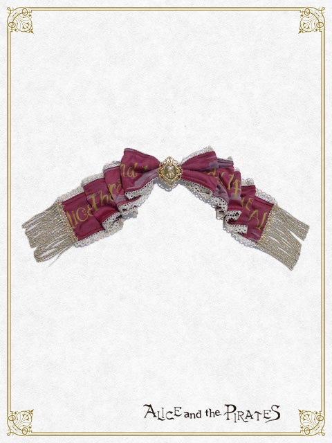 Starlit Sky Tent and the Secret Circus Troupe Tassel Barrette by