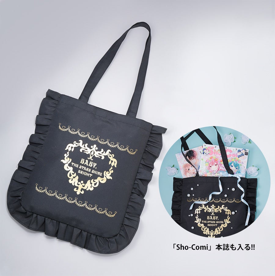 BTSSB x Sho-Comi Black Frill Tote Bag by Baby, the Stars Shine Bright