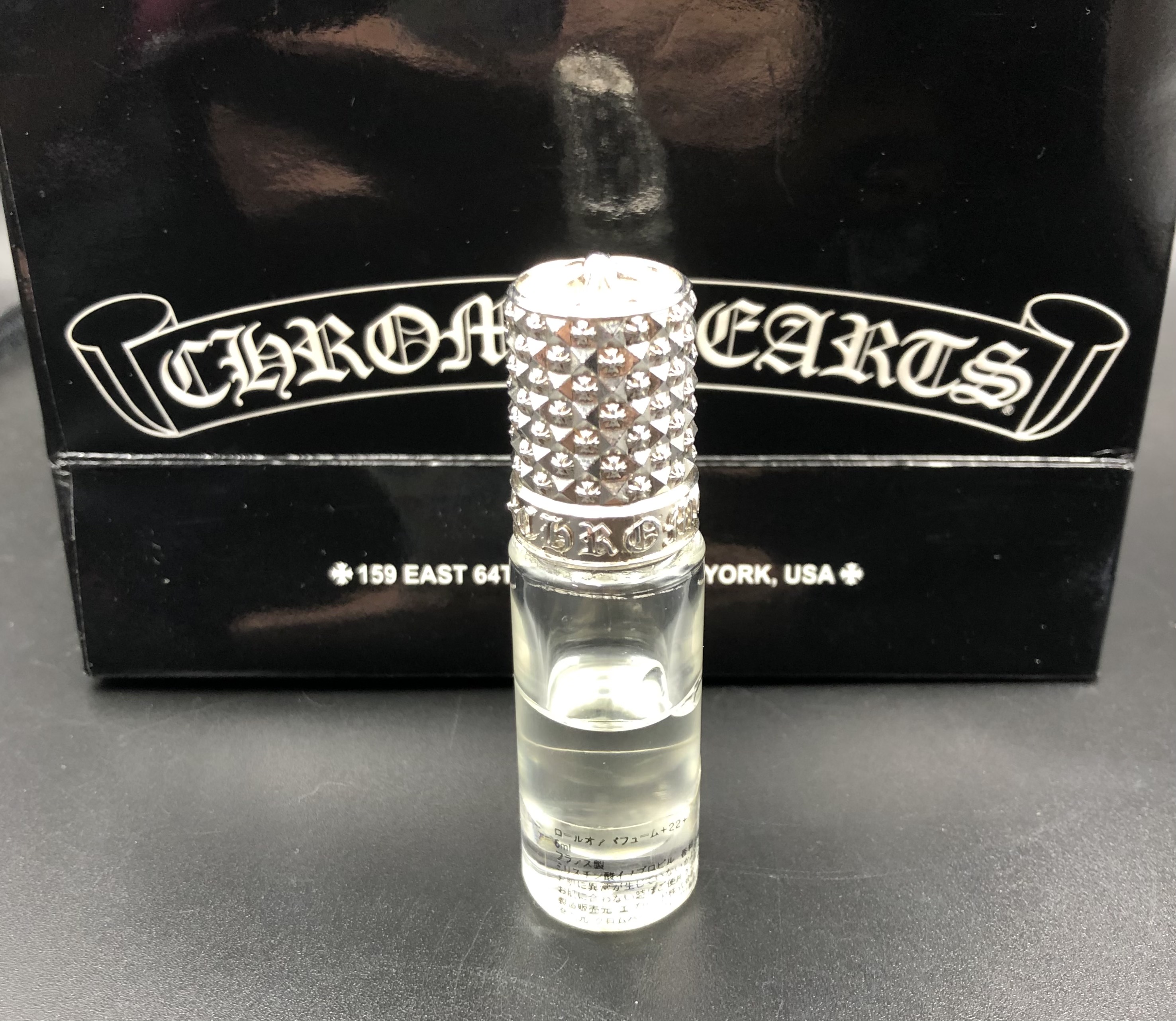 クロムハーツ CHROME HEARTS 香水 キャップ シルバー製 お買取り