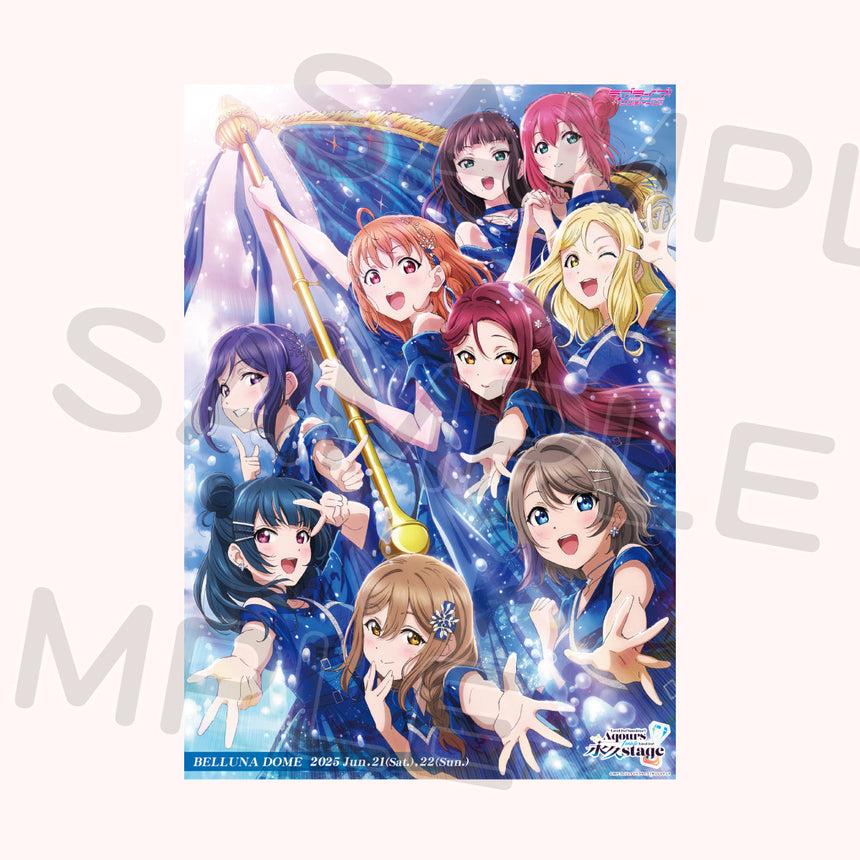 B2ポスター＜受付期間：～7/1＞ – ラブライブ！School idol STORE