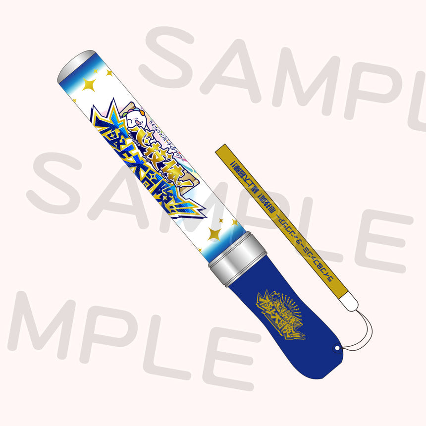 ラブライブレード！スーパースター!!＜受付期間：～2/23＞ – ラブ