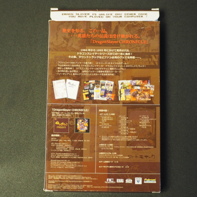 LSD4: Goods / グッズ