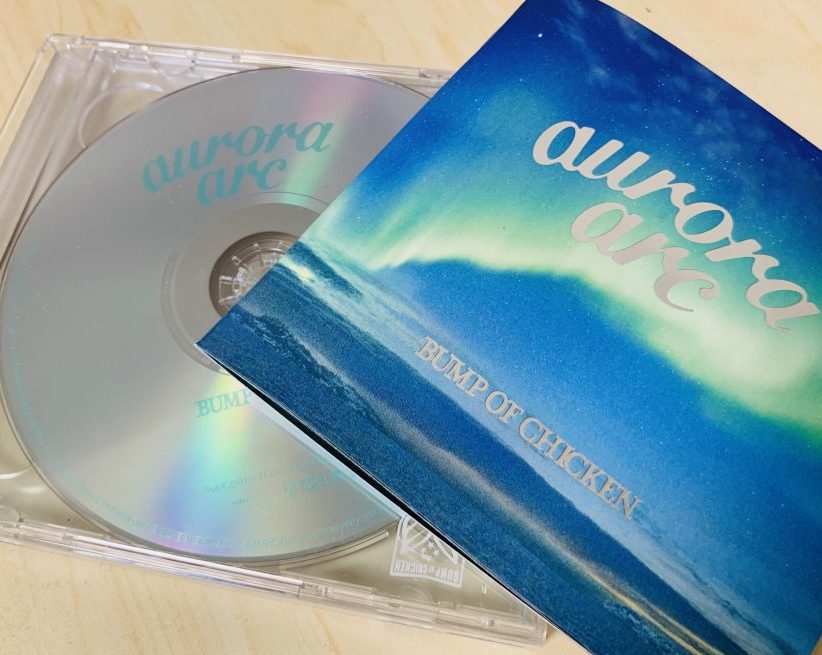 Blu-ray&DVD : 隠し映像の出し方 『aurora arc 初回限定版特典映像