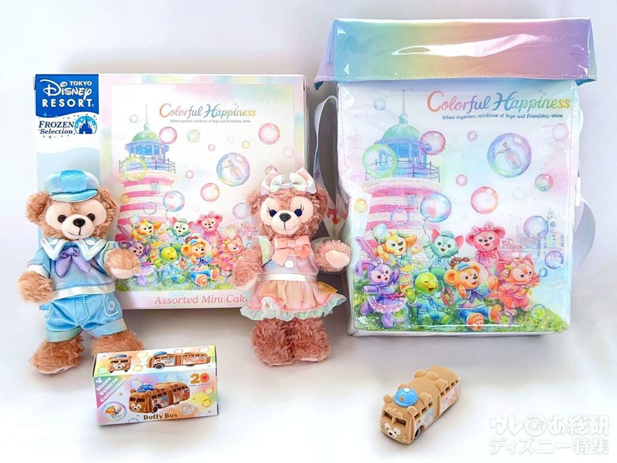 ダッフィー20周年】カラフルハピネス新作グッズ3選！可愛いケーキ