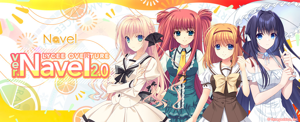 Lycee Overture Ver.Navel 2.0 || リセ オーバーチュア トレーディング