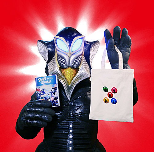 5/18(水)発売！怪獣街ぶら番組『ウルトラ怪獣散歩』DVD 4巻の特典情報
