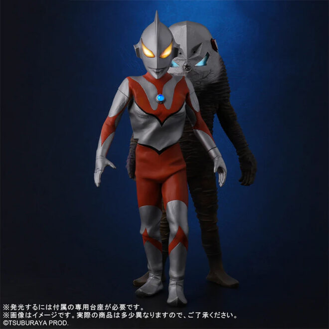 ツブラヤストア限定「大怪獣シリーズ にせウルトラマン＆ザラブ星人