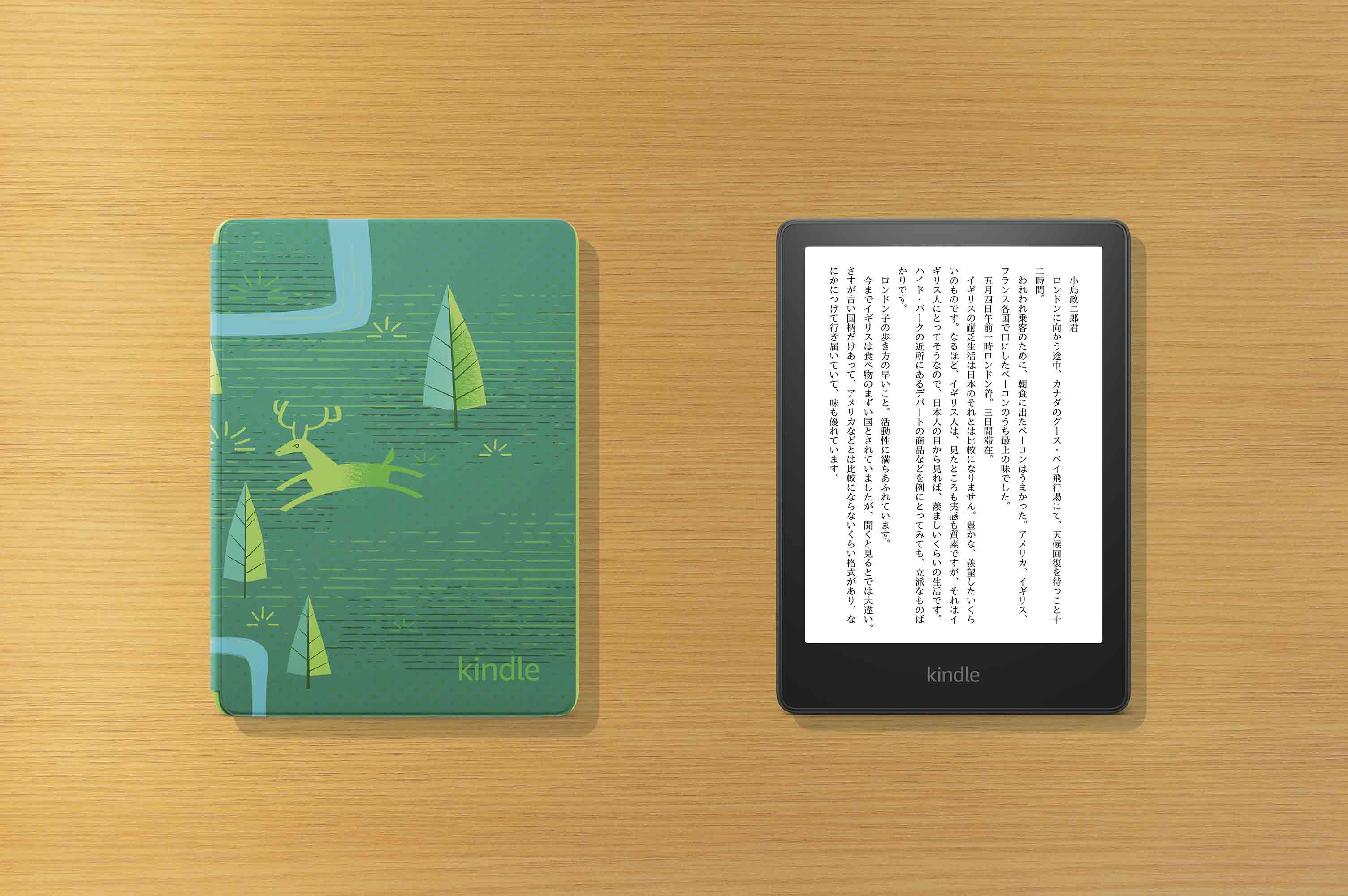 Amazon.co.jp: Kindle Paperwhiteキッズモデル ブラックカバー