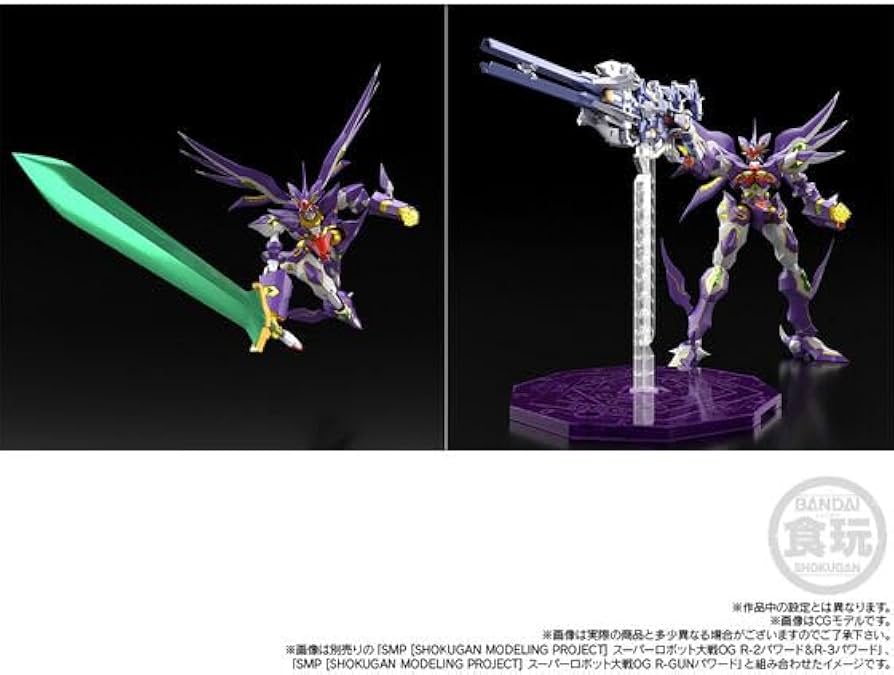 Amazon | SMP [SHOKUGAN MODELING PROJECT]スーパーロボット大戦OG R