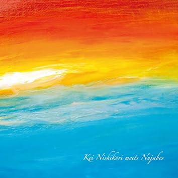 Nujabes on Amazon Music Unlimited
