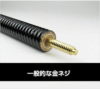 Amazon.co.jp: 優勝旗 校旗 社旗用 旗棒 千段巻棒桜材金ネジ7011