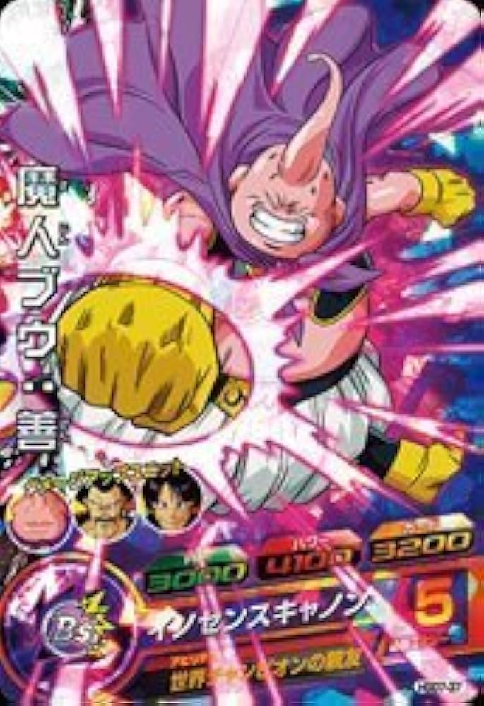 Amazon.co.jp: ドラゴンボールヒーローズ/GDM7弾HGD7-37 魔人ブウ：善