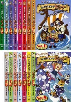 Amazon.co.jp: 小さなバイキング ビッケ 全15枚 第1話～第78話 最終