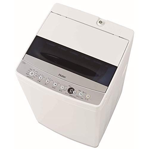 日立 縦型洗濯機 NW-R704｜ランク王