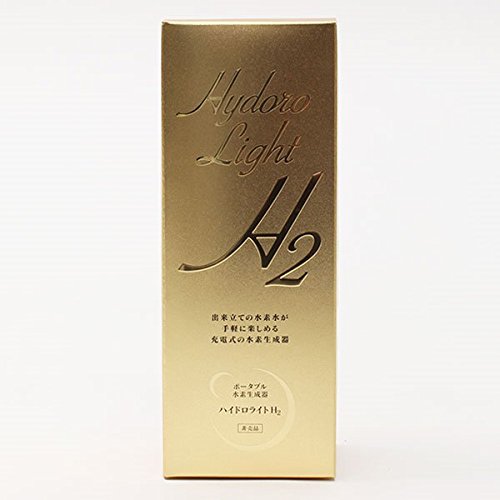Amazon.co.jp: ポータブル水素生成器 Hydrolight H2(ハイドロライト