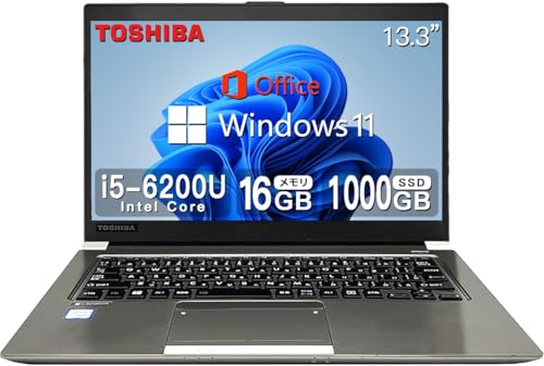 Core i5-6200U」の人気商品一覧 | 安い商品を通販サイトから探す