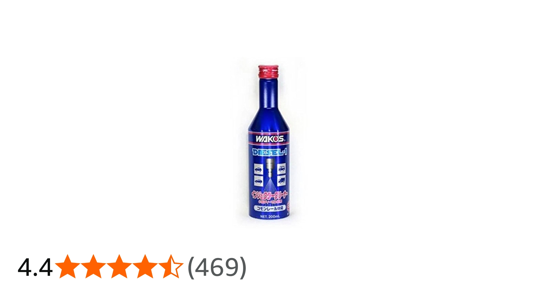 Amazon.co.jp: ワコーズ D-1 ディーゼルワン ディーゼル向け燃料添加剤