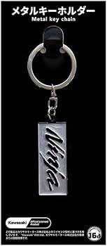 Amazon.co.jp: ジュウロクホウイ Kawasaki Ninja ブランドエンブレム