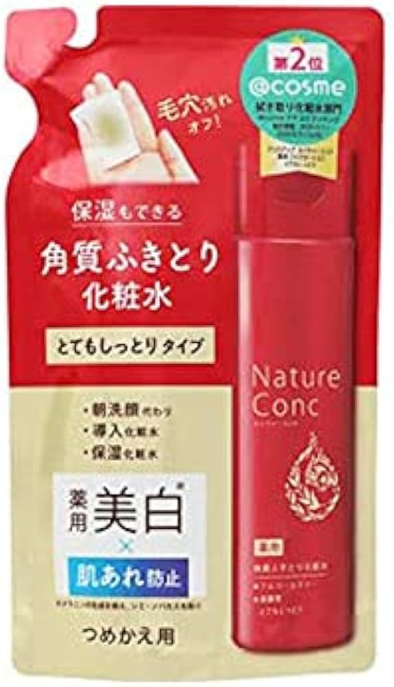 Amazon | ネイチャーコンク 薬用クリアローション とてもしっとり