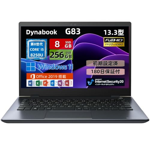 Amazon.co.jp: 【整備済み品】東芝 軽量 ノートパソコン dyna book G83